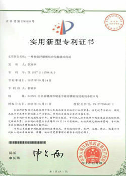 &#20048;&#31454;&#23448;&#32593;&#45;&#20048;&#31454;&#40;&#20013;&#22269;&#41;&#19968;&#31449;&#24335;&#20307;&#32946;&#26381;&#21153;