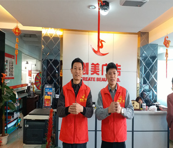 &#20048;&#31454;&#23448;&#32593;&#45;&#20048;&#31454;&#40;&#20013;&#22269;&#41;&#19968;&#31449;&#24335;&#20307;&#32946;&#26381;&#21153;