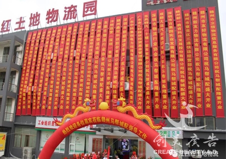 &#20048;&#31454;&#23448;&#32593;&#45;&#20048;&#31454;&#40;&#20013;&#22269;&#41;&#19968;&#31449;&#24335;&#20307;&#32946;&#26381;&#21153;