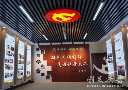 &#20048;&#31454;&#23448;&#32593;&#45;&#20048;&#31454;&#40;&#20013;&#22269;&#41;&#19968;&#31449;&#24335;&#20307;&#32946;&#26381;&#21153;