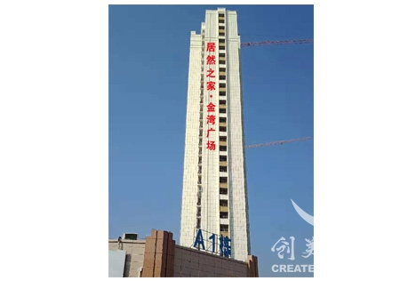 &#20048;&#31454;&#23448;&#32593;&#45;&#20048;&#31454;&#40;&#20013;&#22269;&#41;&#19968;&#31449;&#24335;&#20307;&#32946;&#26381;&#21153;