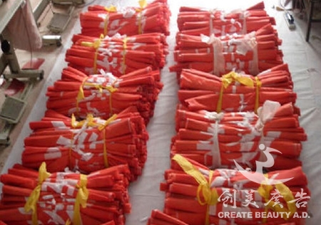 &#20048;&#31454;&#23448;&#32593;&#45;&#20048;&#31454;&#40;&#20013;&#22269;&#41;&#19968;&#31449;&#24335;&#20307;&#32946;&#26381;&#21153;