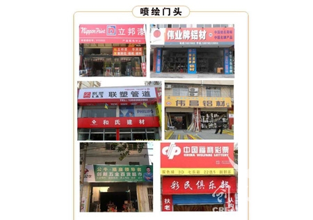 &#20048;&#31454;&#23448;&#32593;&#45;&#20048;&#31454;&#40;&#20013;&#22269;&#41;&#19968;&#31449;&#24335;&#20307;&#32946;&#26381;&#21153;