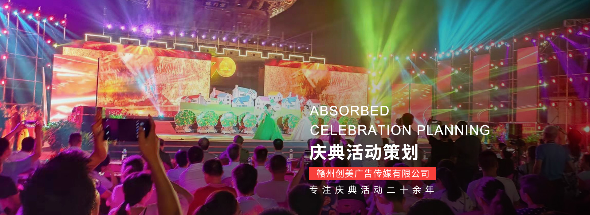 &#20048;&#31454;&#23448;&#32593;&#45;&#20048;&#31454;&#40;&#20013;&#22269;&#41;&#19968;&#31449;&#24335;&#20307;&#32946;&#26381;&#21153;
