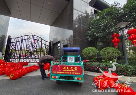 &#20048;&#31454;&#23448;&#32593;&#45;&#20048;&#31454;&#40;&#20013;&#22269;&#41;&#19968;&#31449;&#24335;&#20307;&#32946;&#26381;&#21153;