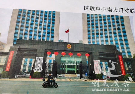 &#20048;&#31454;&#23448;&#32593;&#45;&#20048;&#31454;&#40;&#20013;&#22269;&#41;&#19968;&#31449;&#24335;&#20307;&#32946;&#26381;&#21153;
