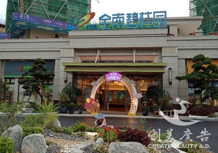 &#20048;&#31454;&#23448;&#32593;&#45;&#20048;&#31454;&#40;&#20013;&#22269;&#41;&#19968;&#31449;&#24335;&#20307;&#32946;&#26381;&#21153;