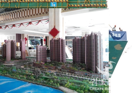&#20048;&#31454;&#23448;&#32593;&#45;&#20048;&#31454;&#40;&#20013;&#22269;&#41;&#19968;&#31449;&#24335;&#20307;&#32946;&#26381;&#21153;