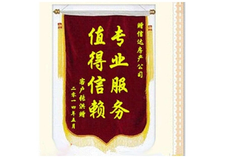 &#20048;&#31454;&#23448;&#32593;&#45;&#20048;&#31454;&#40;&#20013;&#22269;&#41;&#19968;&#31449;&#24335;&#20307;&#32946;&#26381;&#21153;