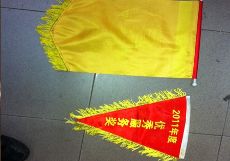 &#20048;&#31454;&#23448;&#32593;&#45;&#20048;&#31454;&#40;&#20013;&#22269;&#41;&#19968;&#31449;&#24335;&#20307;&#32946;&#26381;&#21153;