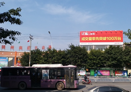 &#20048;&#31454;&#23448;&#32593;&#45;&#20048;&#31454;&#40;&#20013;&#22269;&#41;&#19968;&#31449;&#24335;&#20307;&#32946;&#26381;&#21153;