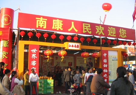 &#20048;&#31454;&#23448;&#32593;&#45;&#20048;&#31454;&#40;&#20013;&#22269;&#41;&#19968;&#31449;&#24335;&#20307;&#32946;&#26381;&#21153;