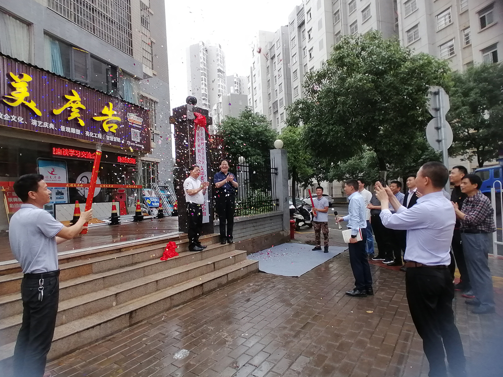 &#20048;&#31454;&#23448;&#32593;&#45;&#20048;&#31454;&#40;&#20013;&#22269;&#41;&#19968;&#31449;&#24335;&#20307;&#32946;&#26381;&#21153;