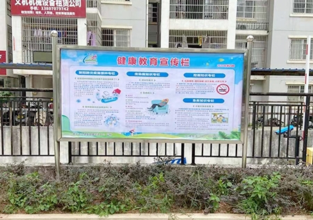 &#20048;&#31454;&#23448;&#32593;&#45;&#20048;&#31454;&#40;&#20013;&#22269;&#41;&#19968;&#31449;&#24335;&#20307;&#32946;&#26381;&#21153;