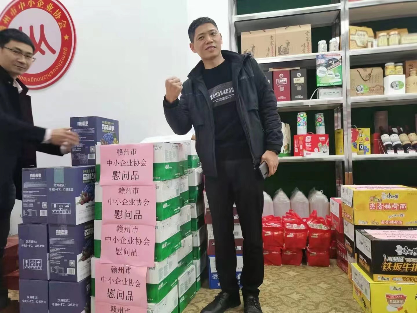 &#20048;&#31454;&#23448;&#32593;&#45;&#20048;&#31454;&#40;&#20013;&#22269;&#41;&#19968;&#31449;&#24335;&#20307;&#32946;&#26381;&#21153;